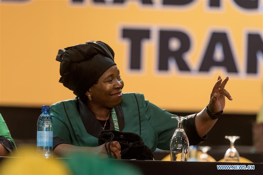 SOUTH AFRICA-JOHANNESBURG-ANC CONFERENCE
