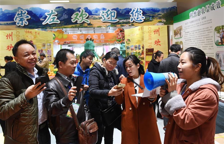 CHINA-NANNING-AGRICULTURE FAIR (CN)