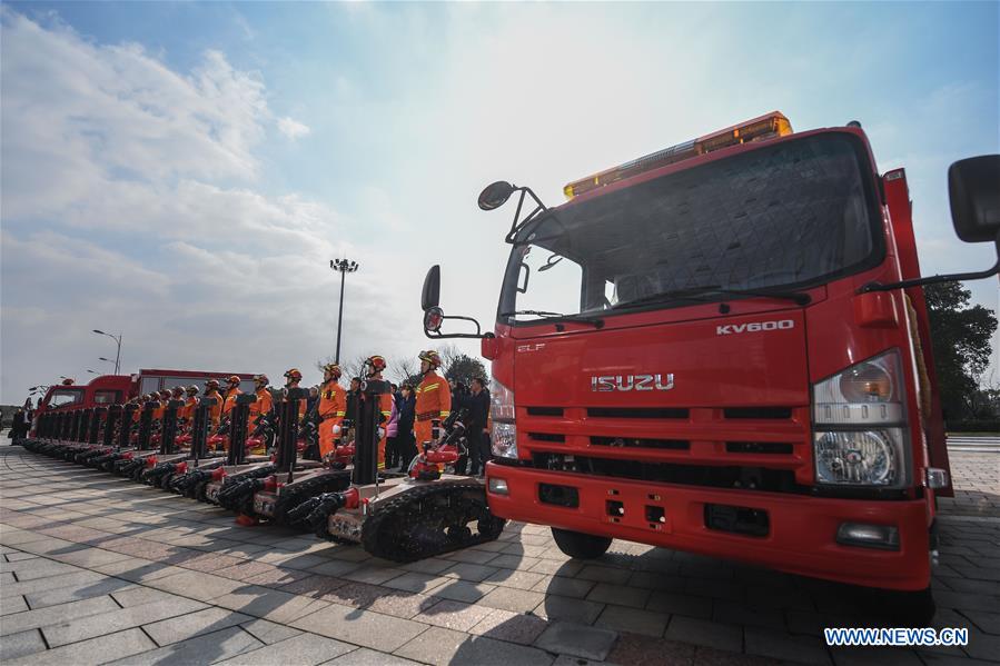 CHINA-ZHEJIANG-NINGBO-FIRE ROBOTS (CN)