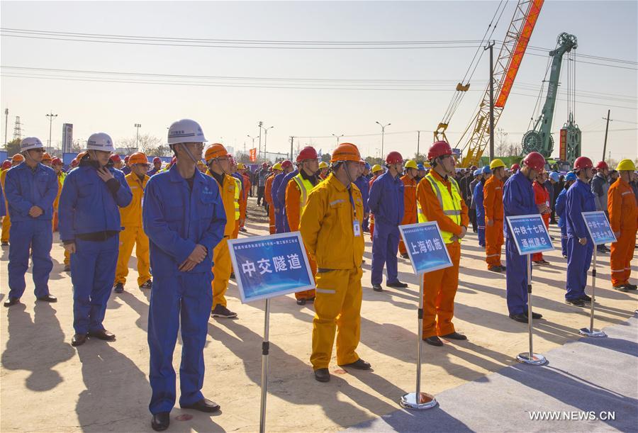 #CHINA-NANTONG-SUBWAY CONSTRUCTION-START (CN)