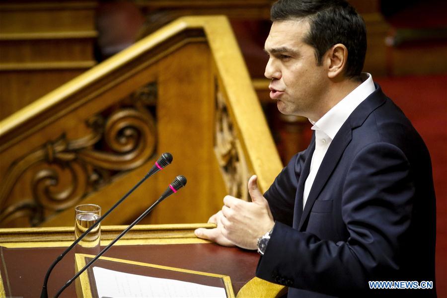 GREECE-ATHENS-STATE BUDGET