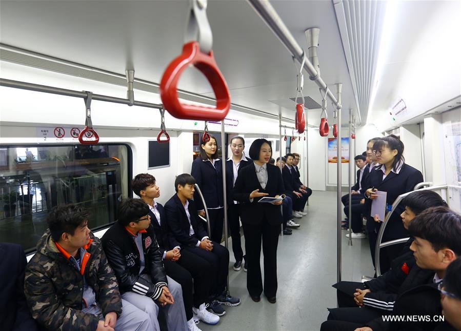 #CHINA-TIANJIN-RAIL TRANSIT-TRAINING (CN)