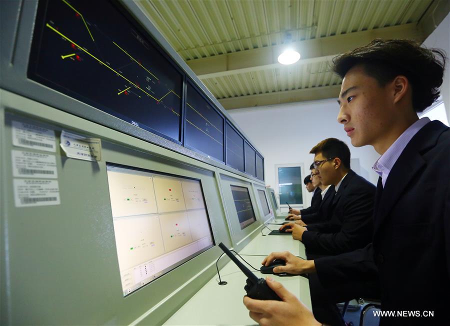#CHINA-TIANJIN-RAIL TRANSIT-TRAINING (CN)