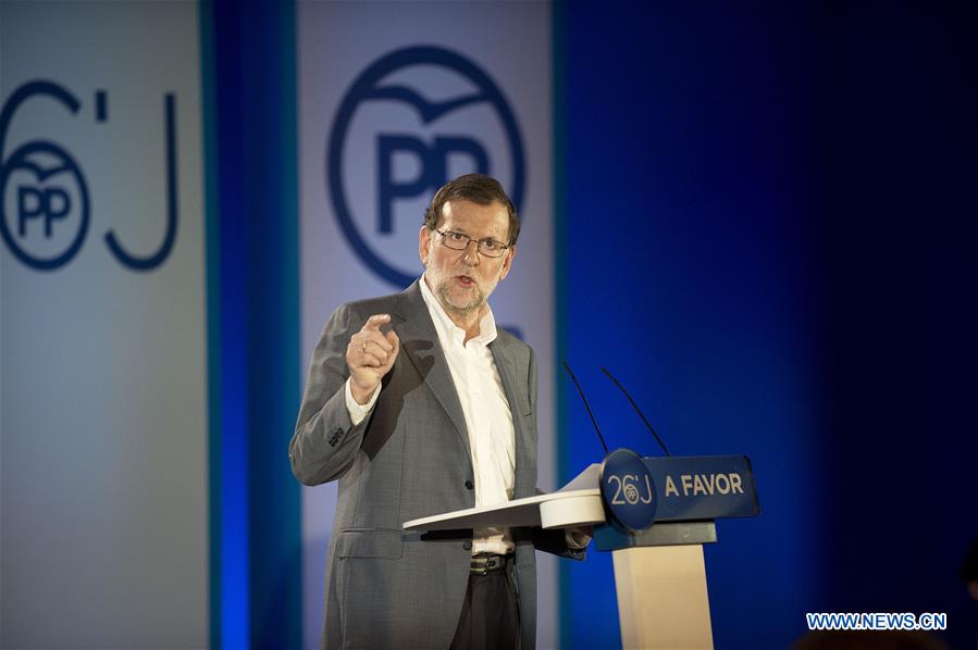 SPAIN-BARCELONA-MARIANO RAJOY-GENERAL ELECTION-EVENT
