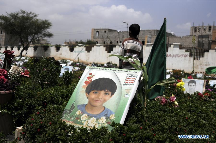 YEMEN-SANAA-INTERNATIONAL DAY OF INNOCENT CHILDREN VICTIMS OF AGGRESSION