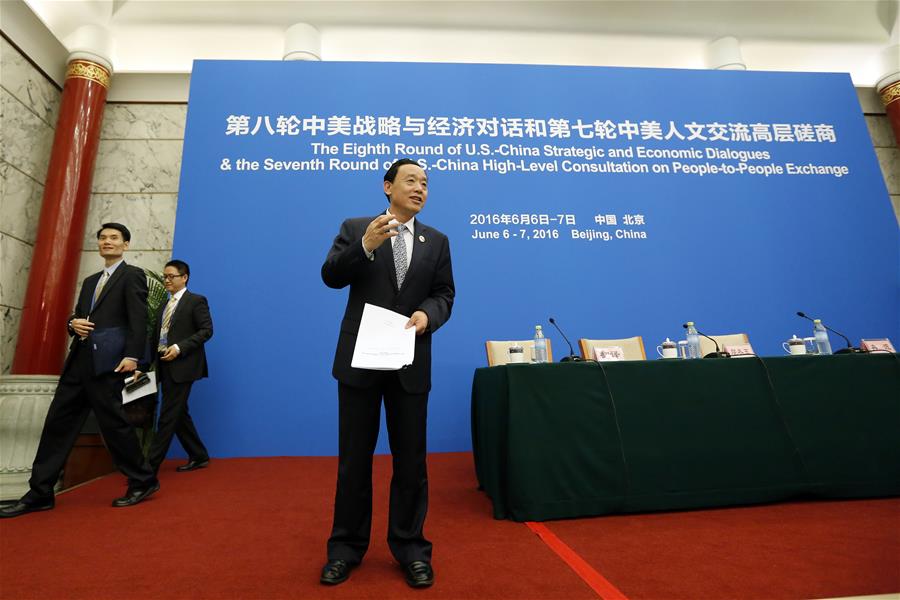 CHINA-BEIJING-U.S.-PRESS BRIEFING-AGRICULTURE (CN)
