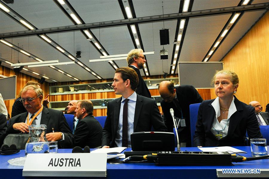 Austrian Minister for Foreign Affairs Sebastian Kurz (C, front) attends the 20-year anniversary of the Comprehensive Nuclear-Test-Ban-Treaty (CTBT) in UN headquarter in Vienna, Austria, June 13, 2016.
