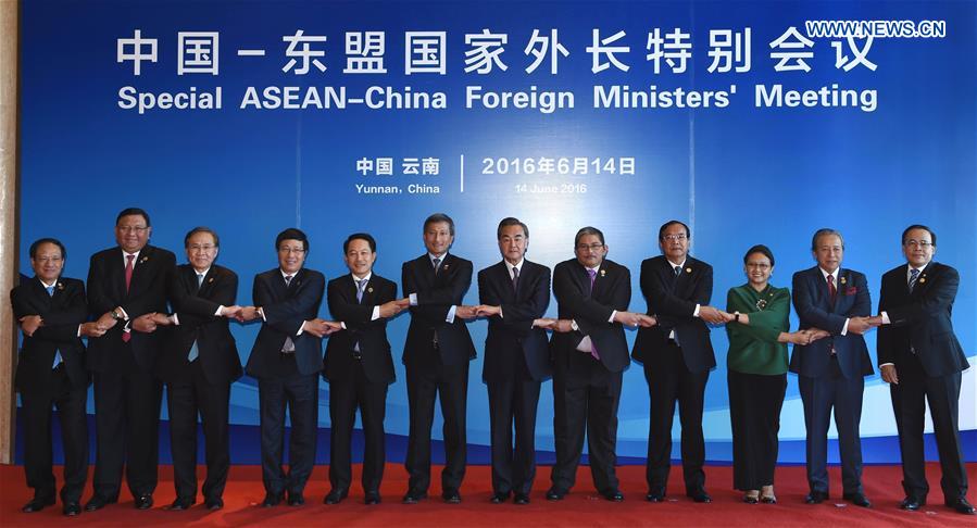 CHINA-YUNNAN-WANG YI-ASEAN-FM-MEETING (CN)