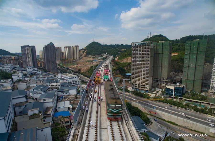 CHINA-GUIZHOU-HIGH-SPEED RAILWAY-CONSTRUCTION (CN)