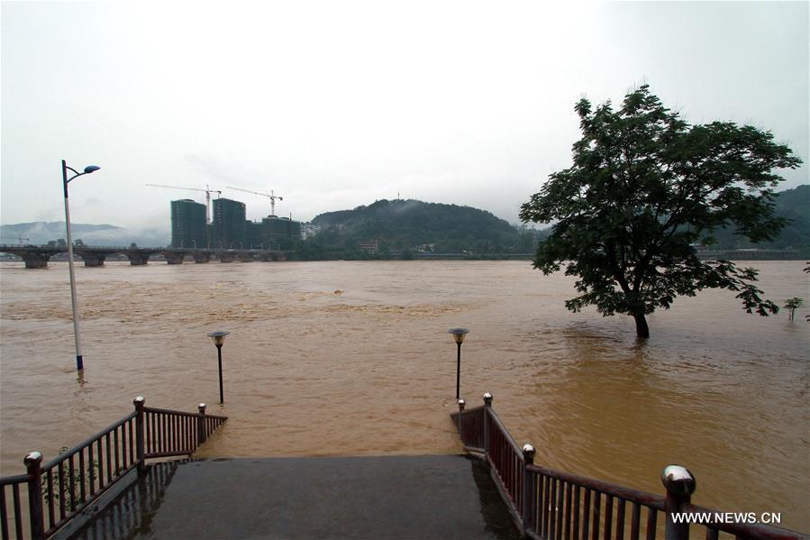 #CHINA-FUJIAN-NANPING-FLOOD (CN)