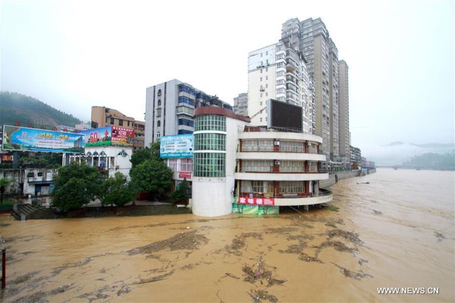 #CHINA-FUJIAN-NANPING-FLOOD (CN)