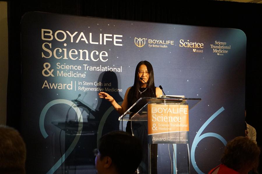 Winner of the grand prize Li Qian speaks during the award ceremony in San Francisco, the United States, on June 23, 2016.