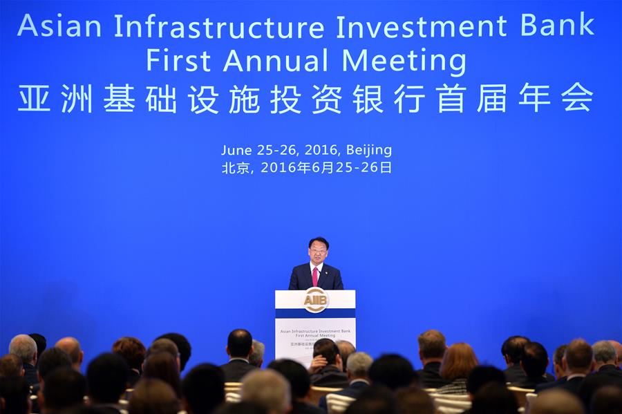 CHINA-BEIJING-AIIB-ANNUAL MEETING (CN)