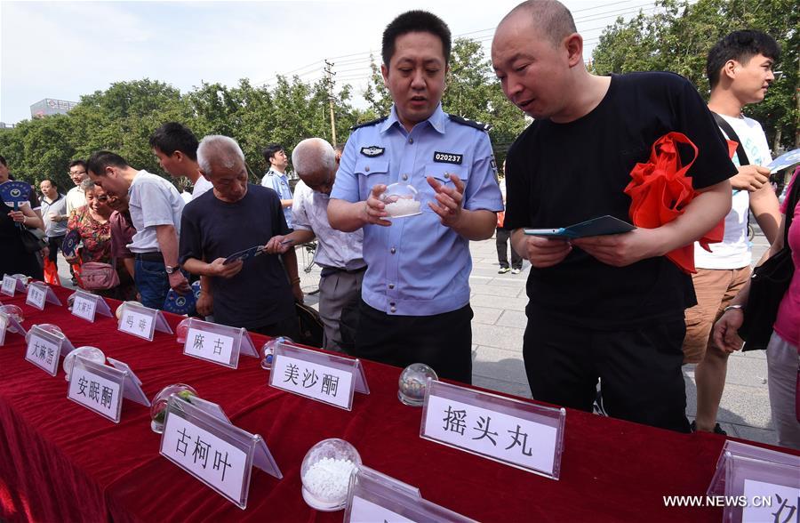 A variety of educational activities were held across the country on Sunday, the International Day against Drug Abuse and Illicit Trafficking. 