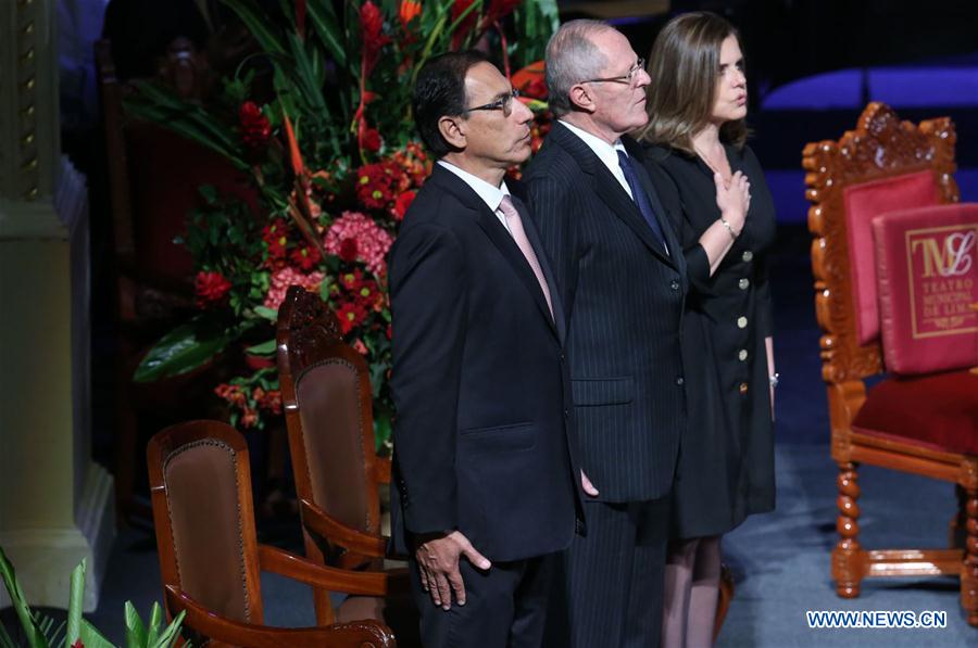 Peruvian President-elect Pedro Pablo Kuczynski (C) addresses a ceremony to receive the presidential credential from the National Elections Board at the Municipal Theater in Lima, capital of Peru, on June 28, 2016.