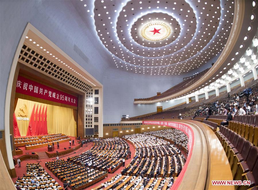 A grand gathering celebrating the 95th anniversary of the founding of the Communist Party of China (CPC) is held at the Great Hall of the People in Beijing, capital of China, July 1, 2016