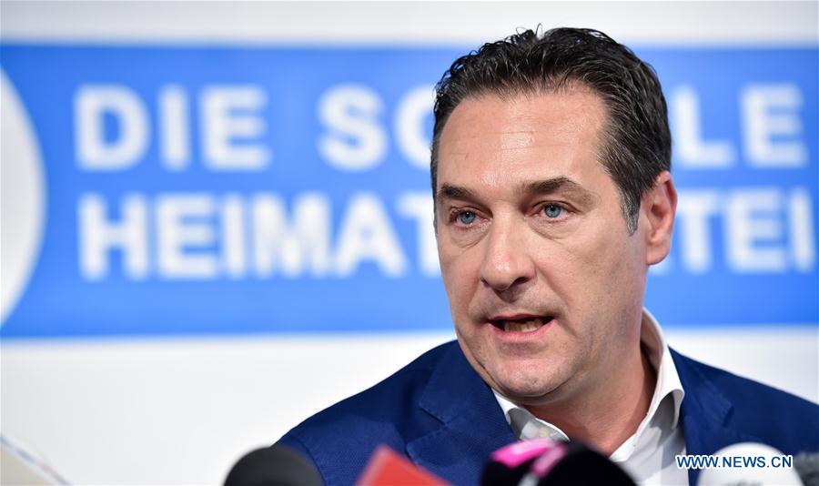 Head of the Austrian Freedom Party (FPOe) Heinz-Christian Strache speaks at a news conference in Vienna, Austria, July 1, 2016.