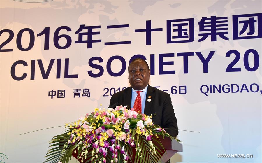 The opening ceremony of the Civil Society 20 China 2016 is held in Qingdao, east China's Shandong Province, July 5, 2016.