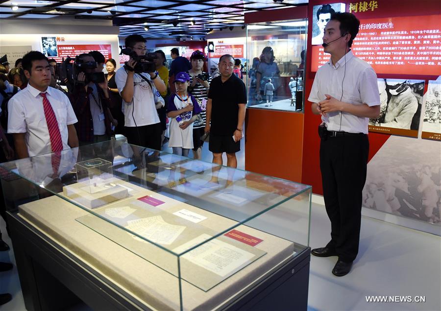 A total of 160 pictures and 99 relics were displayed during the exhibition on CPC members' heroism in the war. 