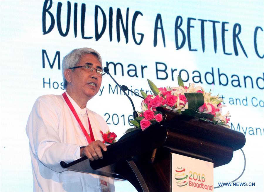 U Kyaw Myo, deputy minister of transport and communications, speaks at the first Myanmar Broadband Forum hosted by the transport and communications ministry and co-organized by China-based Huawei, in Nay Pyi Taw, Myanmar, July 8, 2016.