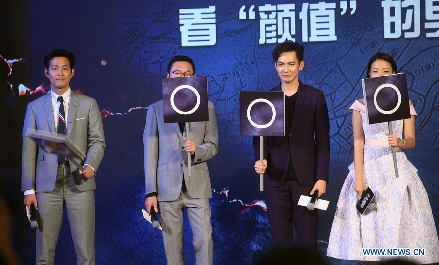 CHINA-BEIJING-MOVIE-PRESS CONFERENCE (CN)