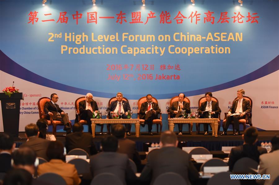 Participants attend the 2nd High Level Forum on China-ASEAN Production Capacity Cooperation in Jakarta, Indonesia, July 12, 2016.