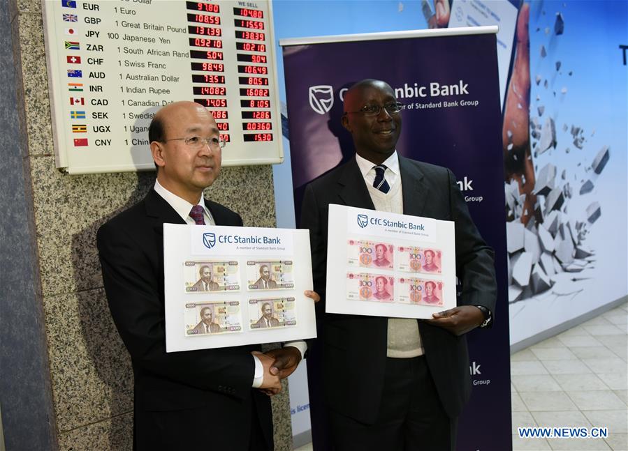 Photo taken on July 13, 2016 shows the exchange rate of Chinese currency RMB and Kenyan Shilling at the headquarter of Kenya's CFC Stanbic Bank in Nairobi, capital of Kenya. 