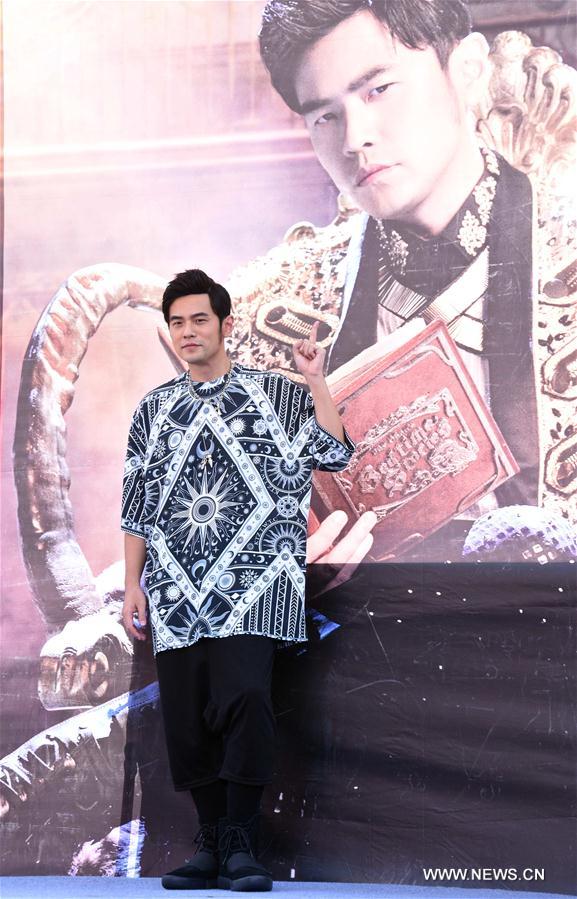 #CHINA-TAIPEI-JAY CHOU-BED TIME STORIES-PROMOTION (CN)