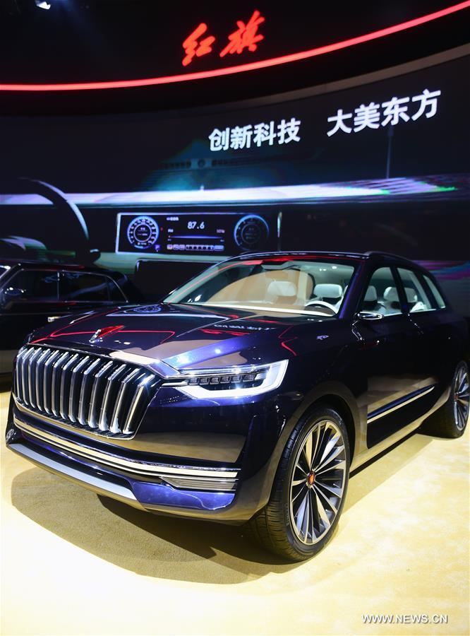 China's sedan brand Hongqi, or Red Flag, introduced two concept cars at the expo on Sunday.