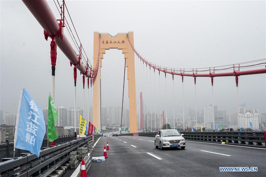 CHINA-HUBEI-YICHANG-BRIDGE-YANGTZE RIVER-OPEN FOR TRAFFIC (CN)