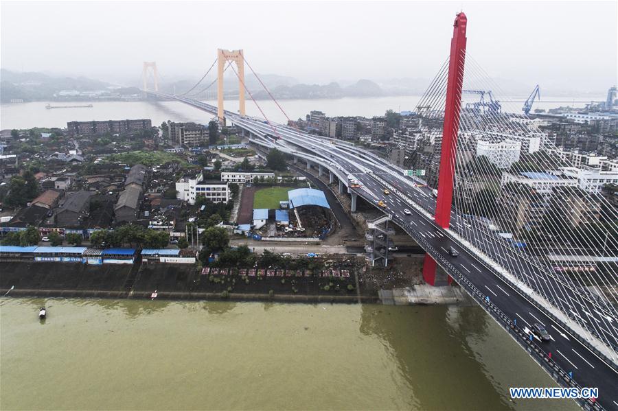 CHINA-HUBEI-YICHANG-BRIDGE-YANGTZE RIVER-OPEN FOR TRAFFIC (CN)