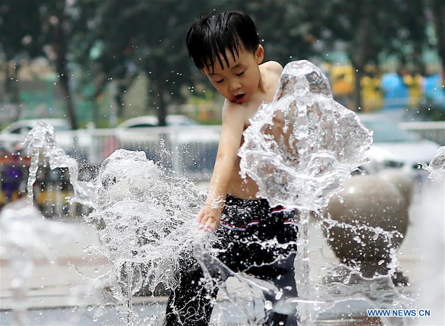 #CHINA-SUMMER-WATER-HOLIDAY (CN)