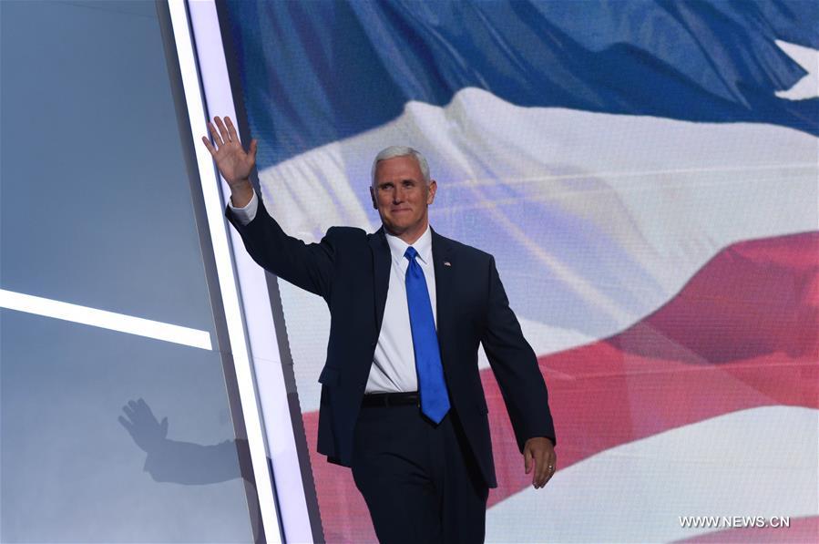 Indiana Governor Mike Pence formally accepted the Republican vice presidential nomination on Wednesday night at the 2016 Republican National Convention.