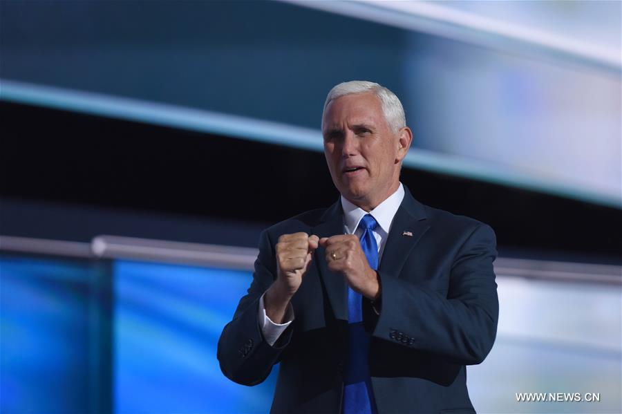 Indiana Governor Mike Pence formally accepted the Republican vice presidential nomination on Wednesday night at the 2016 Republican National Convention.