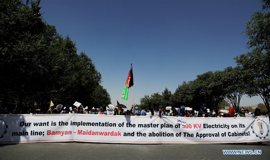 Afghan people attend a protest in Kabul, capital of Afghanistan, on July 23, 2016.