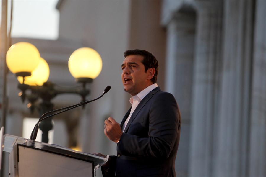 GREECE-ATHENS-PM-CONSTITUTION REFORM-SPEECH