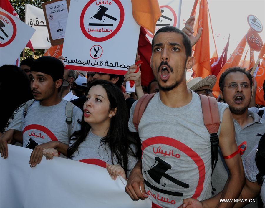 TUNISIA-TUNIS-DEMONSTRATION