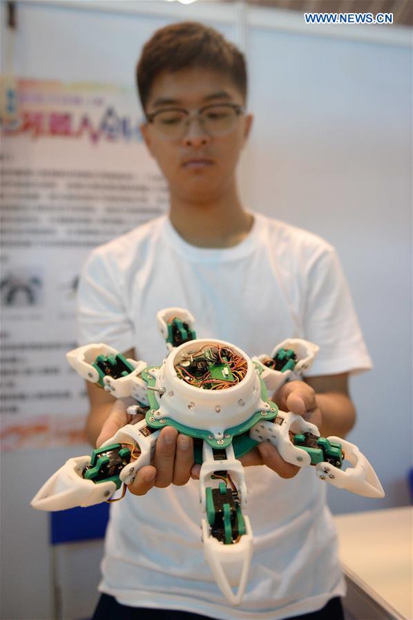 CHINA-HARBIN-ROBOT-FAIR (CN)