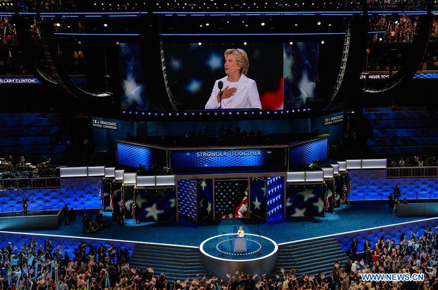 U.S. Democratic Nominee for President Hillary Clinton speaks on the last day of the 2016 Democratic National Convention in Philadelphia, Pennsylvania, the United States, July 28, 2016. 