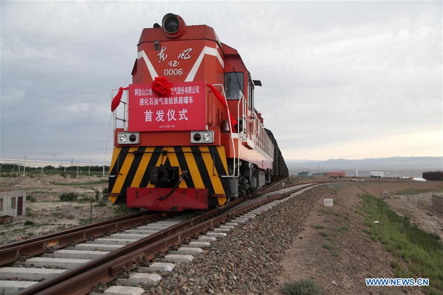 CHINA-XINJIANG-ALATAW PASS-LPG TRAIN (CN)
