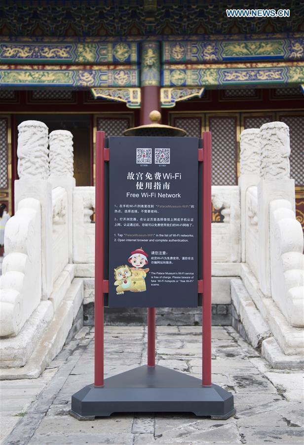 CHINA-BEIJING-THE PALACE MUSEUM-FREE WIFI (CN)