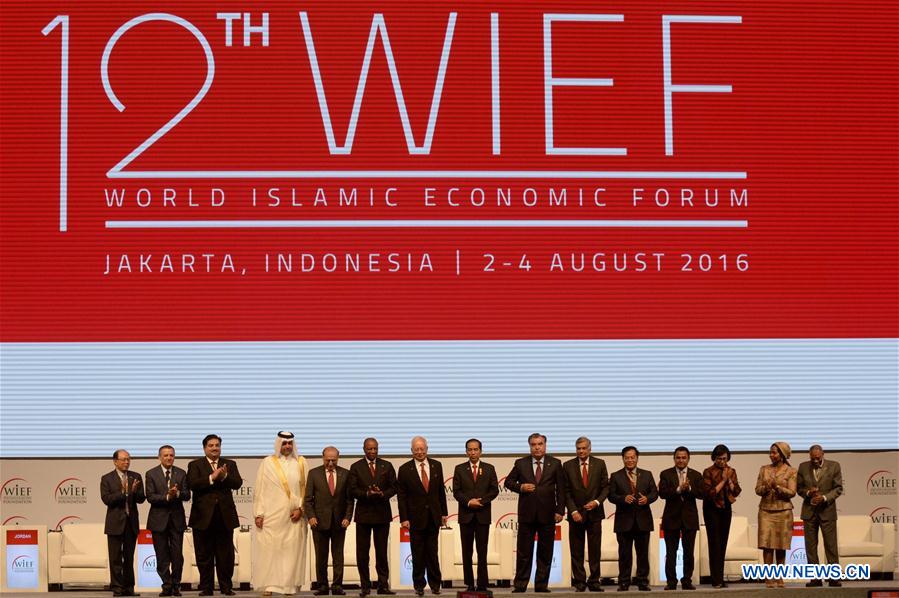 Delegates attend the 12th World Islamic Economic Forum (WIEF) in Jakarta, capital of Indonesia, on Aug. 2, 2016.