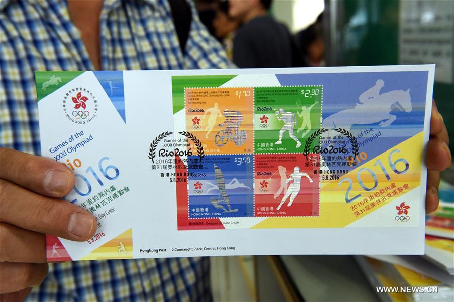 Hong Kong Post issued a set of stamps Friday with the theme of Olympiad. (Xinhua/Lo Ping Fai)