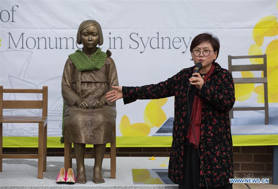 The designer of the statue talks about the idea of this statue during the unveiling of a 'comfort women' statue in Sydney, Australia, Aug. 6, 2016.