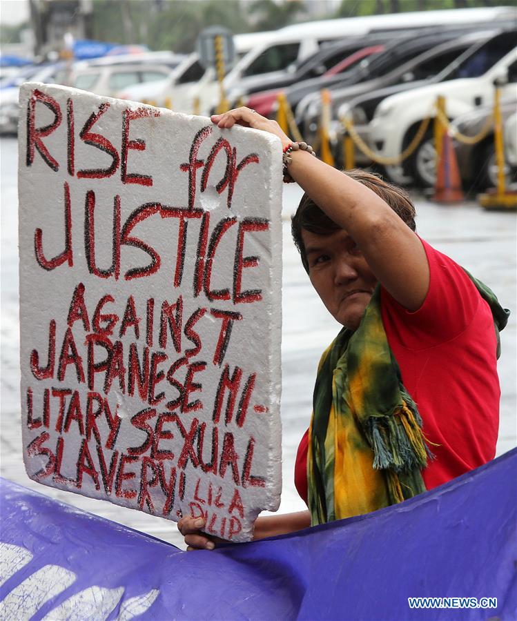 PHILIPPINES-PASAY CITY-"COMFORT WOMEN"-PROTEST RALLY