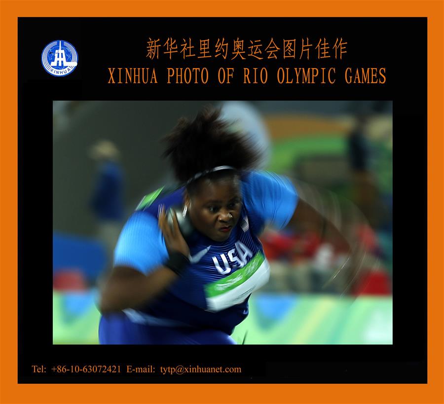 XINHUA PHOTO OF RIO OLYMPIC GAMES