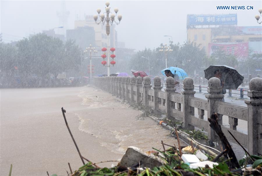 CHINA-HAINAN-TYPHOON-HEAVY RAIN (CN)