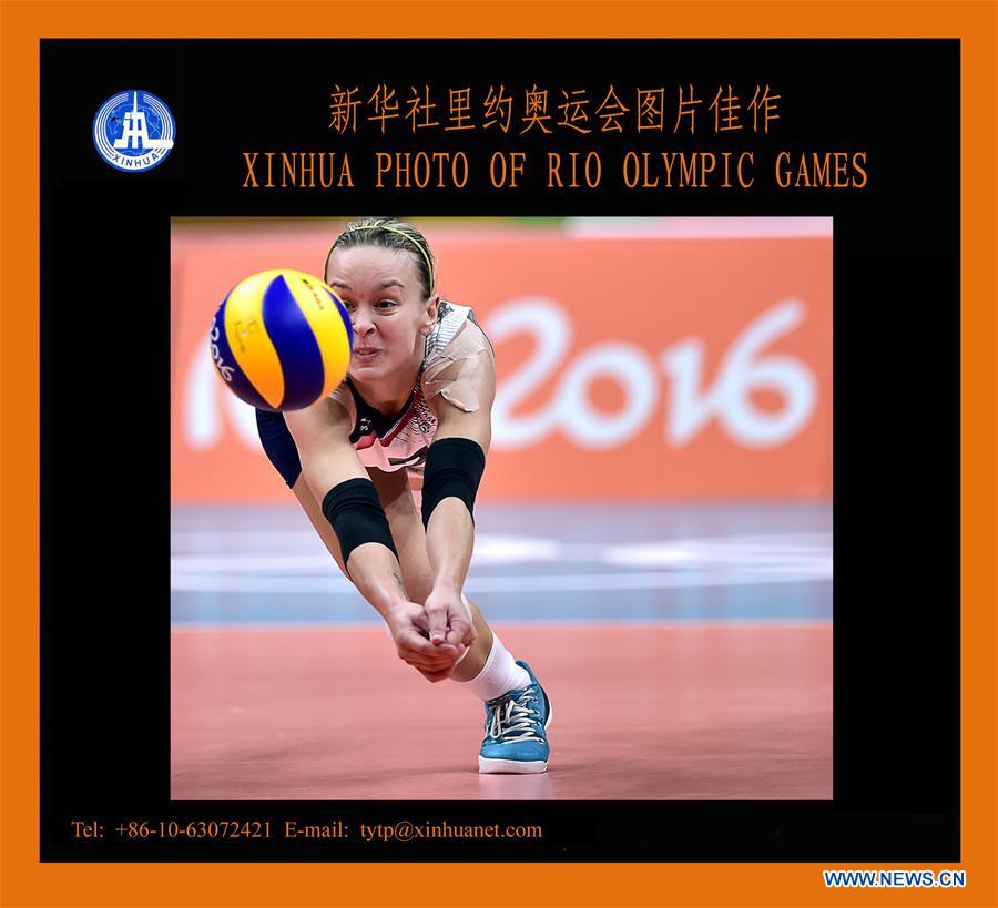 XINHUA PHOTO OF RIO OLYMPIC GAMES