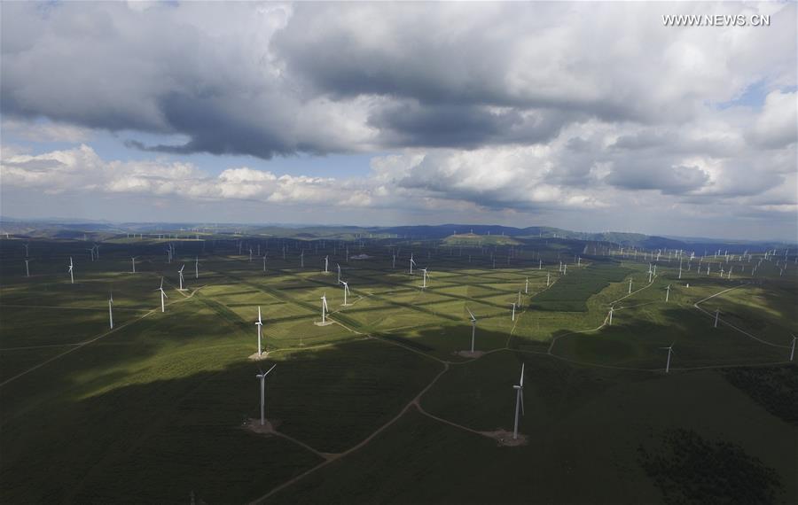 #CHINA-HEBEI-WEICHANG-WIND POWER STATION (CN)