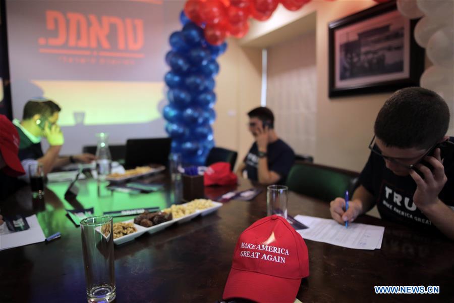 ISRAEL-TEL AVIV-TRUMP CAMPAIGN OFFICE